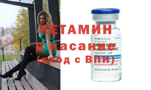 мдпв Богданович