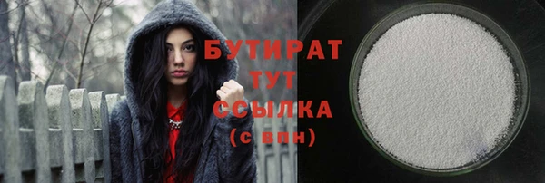 мдпв Богданович