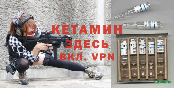 дистиллят марихуана Богородицк