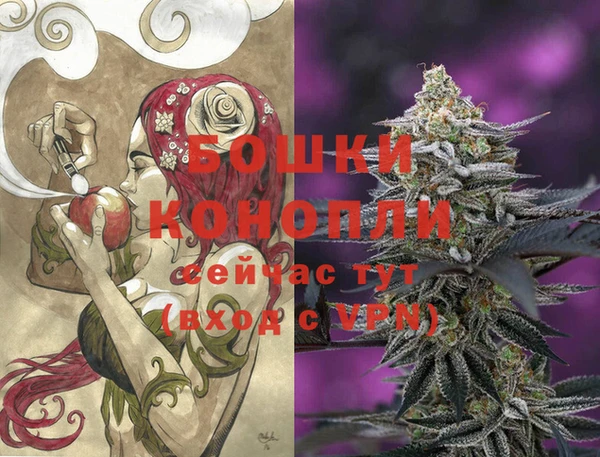 дистиллят марихуана Богородицк