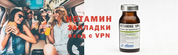 дистиллят марихуана Богородицк