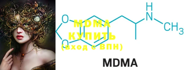 мдпв Богданович
