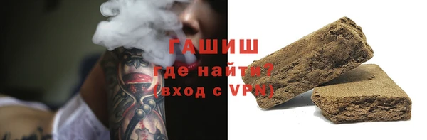 дистиллят марихуана Богородицк