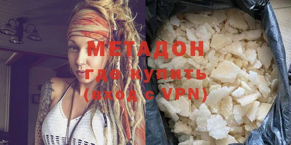 мдпв Богданович