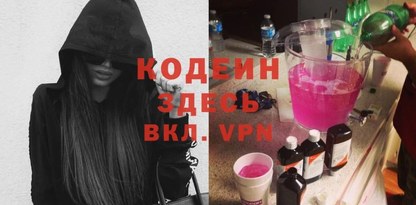 мдпв Богданович