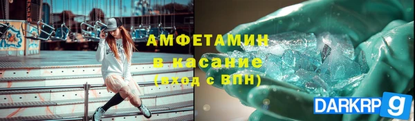 дистиллят марихуана Богородицк
